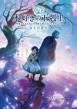 排球少年动画卡片
