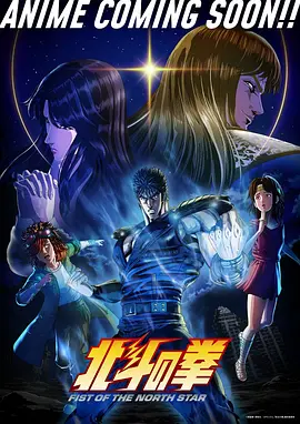 攻壳机动队动画典藏图