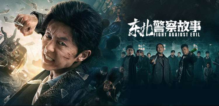 鬼灭之刃游戏动漫焦点图